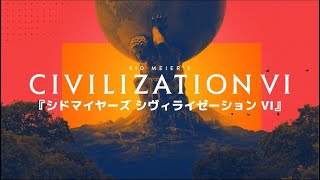 Sid Meier's Civilization VI video 1