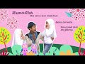 Dwi Andhika - Amin (Video Lirik) [Feat. Keiko Kioko]