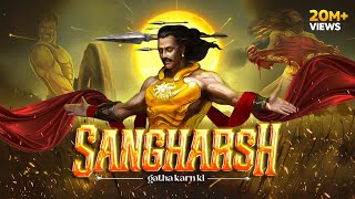 Download lagu SANGHARSH | Hindi Rap Song | LUCKE | Danveer Karn | Prod. by CJCHIRAAG mp3 Download lagu SANGHARSH | Hindi Rap Song | LUCKE | Danveer Karn | Prod. by CJCHIRAAG mp3