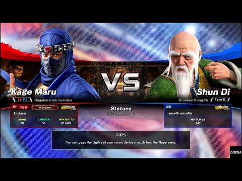 Virtua Fighter Kage vs Shun