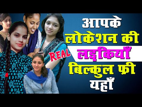 Best Dating app in India of 2021  10 Best Free Dating Apps in India