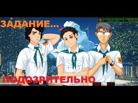 КРАЖА | Бесконечное лето - Холодные объятия | 4 серия