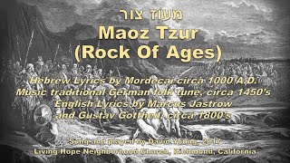Maoz Tzur (Rock Of Ages)