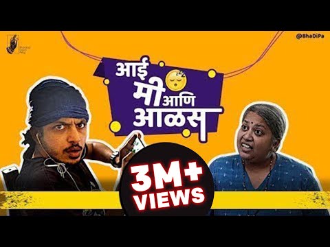 Hrishikesh Subhash Pujari BhaDiPa - A...