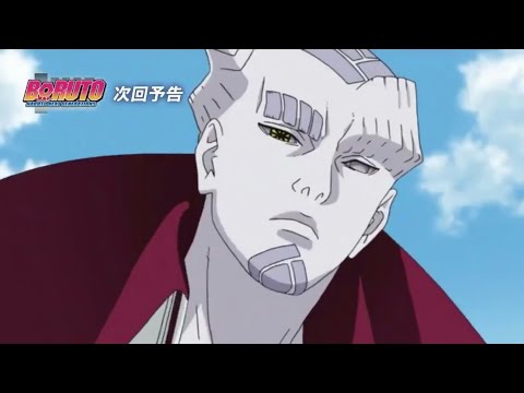 Legend Anime OST - Attack