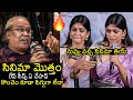 నువ్వు వచ్చి సినిమా తియ్ Reporter Murthy SERIOUS On 8 Vasa