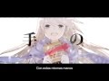 【Hatsune Miku】Sarishinohara/Distant Fields Sub ...