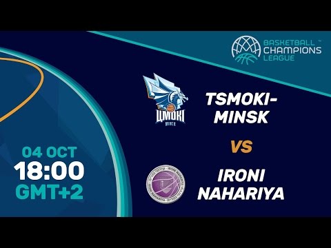 2016-10-04: Champions League - Цмоки-Минск vs. Ironi Nahariya Full Game