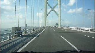 preview picture of video '[HD] 明石海峡大橋 Akashi Kaikyo Bridge'