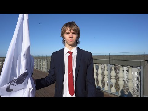 Käi perse – Üüstimaa Rahvaerakond