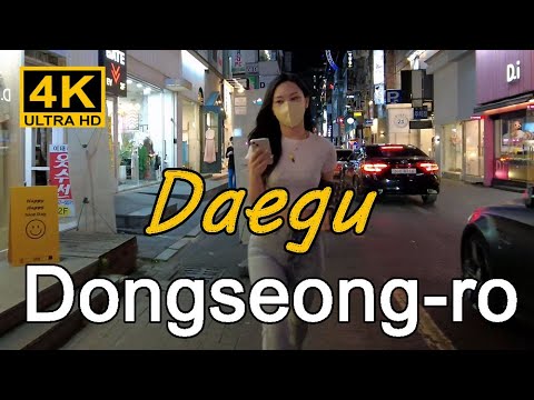 [4K] Caminhei por todo Dongseong-ro da estação Banwoldang, centro de Daegu, Coreia 🇰🇷 #Walk