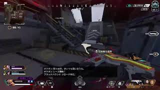 ［apex legend］新シーズンソロランク！　是非チャンネル登録お願いします！♪