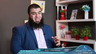 أنواع الإخراج  | حدثني عنى | الدكتور شريف طه | الحلقة 19 image