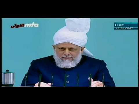 Friday Sermon 23 October 2009 (Urdu)