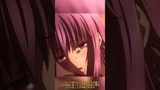 Download lagu 😱「やめて！」桜、愛ゆえの魔力暴走！慎二の卑劣な罠とライダーの真実 | Fate/stay night [HF] II. lost butterfly 絶望のシーン 💔 mp3