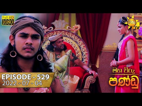 Hiru TV