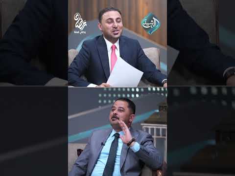 فيديو | محمد نوري سيختار المالكي رئيسًا للوزراء: أنا والزرفي "جوكرية"