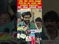Ajith Vijay Shanmugapandian Cinema