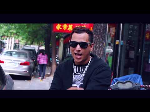 Rony Bianco - La Despedida - Beijing