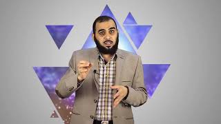 علو ماء الرجل وماء المرأة وتأثيره في تحديد جنس الجنين | معجزة مدهشة لكل ملحد image