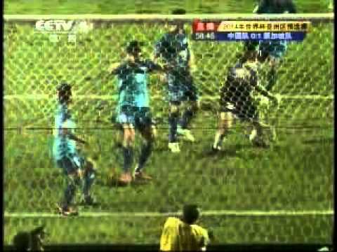 China - Singapore ALL GOALS www.rojadirecta.es