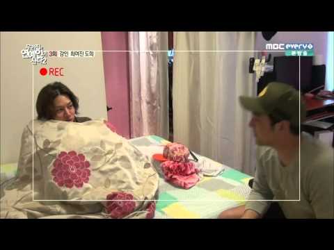 [ENG SUB] 140612 A Celebrity Living in My House with Kangin (Heechul Cut)