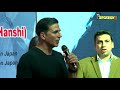 Uncut Katrina Kaif Akshay Kumar At The World S Largest Kudo Tournament Part 2 Spotboye
