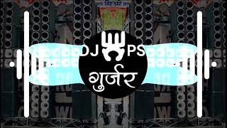 Download lagu Bhagat Tera Sawla Ho Gaya | Rohit Sardhana | Edm Drop | Remix By Dj Ps Gujjar mp3