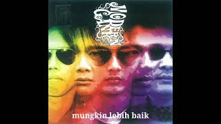 Download lagu karaoke Modern Gank percuma mp3 Download lagu karaoke Modern Gank percuma mp3