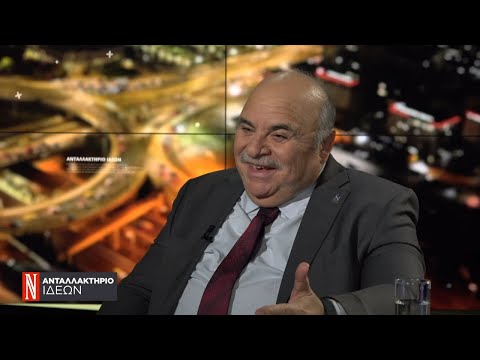 Ο Παντελής Τζωρτζάκης στο Ανταλλακτήριο Ιδεών