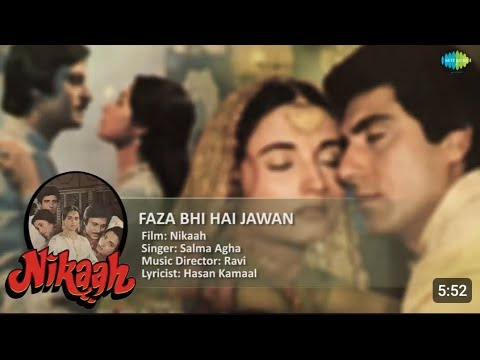 Har Ek Pal Ko dhundhta Har Ek Pal Chala Gaya beautiful song❤️❤️❤️❤️❤️❤️💯💯