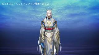 笑ってはいけないにじさんじSEEDs　よすよすばいのーらる