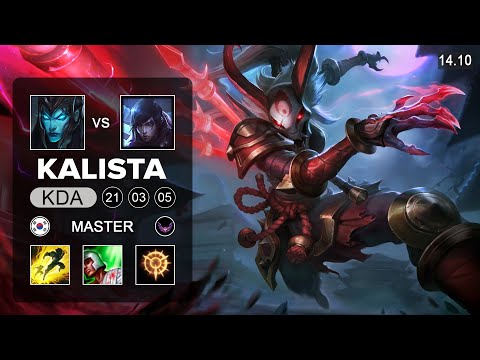 Kalista vs Aphelios ADC - KR Master - Patch 14.10 Season 14