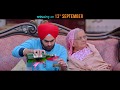 Mahendar Ki Daadi Dialogue Promo Dream Girl Ayushmann Khurrana Nushrat Bharucha