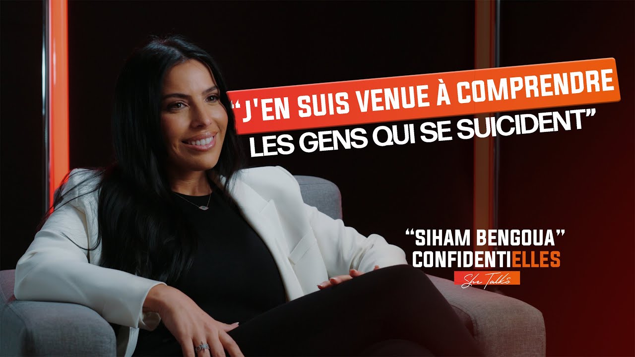 SIHAM BENGOUA : AU DELÀ DES APPARENCES