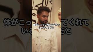 HSS型HSPの頬の内側を噛む行動。#hspあるある #hspsycho #hsp気質 #hss型hsp気質 #hss型hspあるある