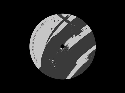 77ks - Shenzhou [77KSD-002]