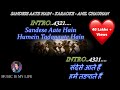 Sandese Aate Hain Karaoke With Lyrics Eng हिंदी