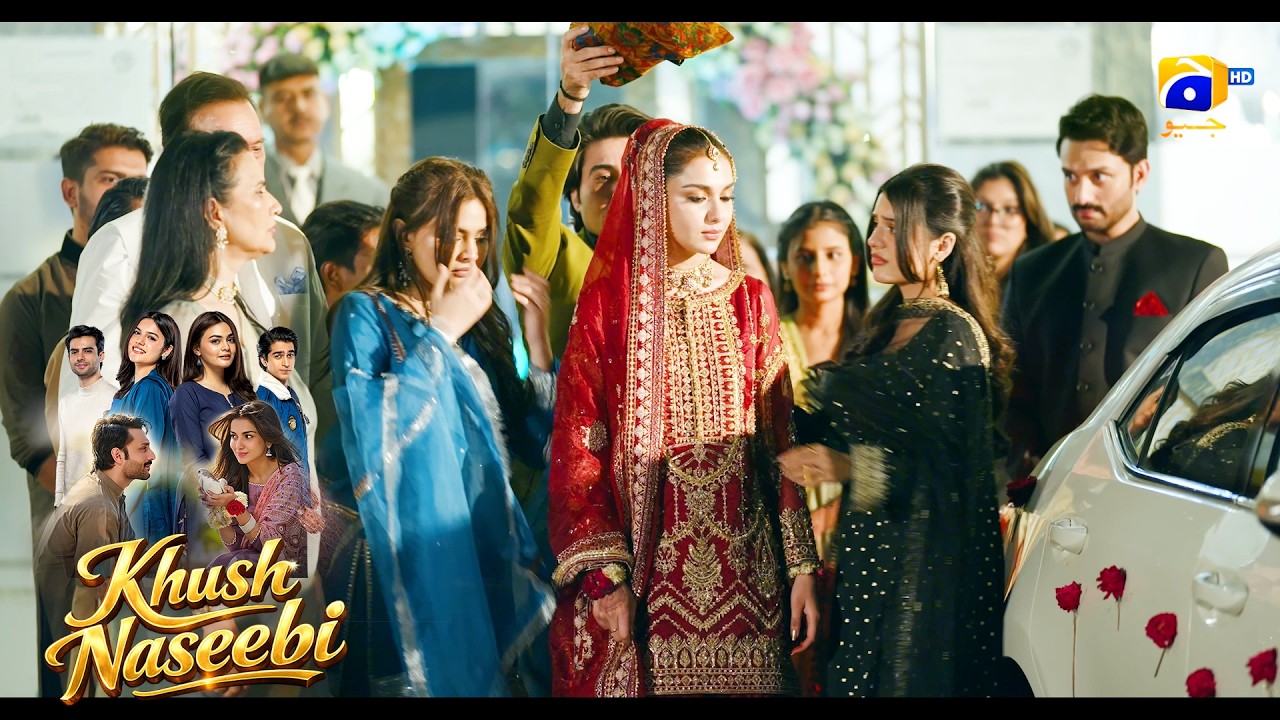 Emotional Wedding Goodbye || Khush Naseebi || Har Pal Geo