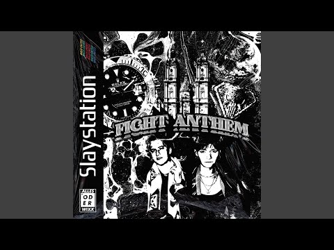 FIGHT ANTHEM