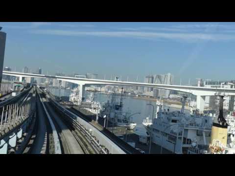 Yurikamome : Shiodome - Odaiba [Tôkyô] Train, Rainbow Bridge, Tokyo Bay Sea Side Video