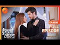 Palki ने Rajveer के सामने Express करी अपनी Feelings Kundali Bhagya E
