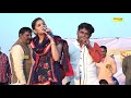 Patla Dupatta Tera Muh Deekhe Sapna Chaudhary Papsi New Haryanvi Ragni 2018