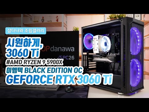 ̿  RTX 3060 Ti BLACK EDITION OC D6 8GB