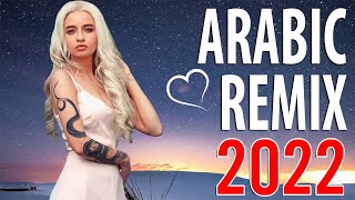 Download lagu Best Arabic Remix 2022 |  Music Arabic Remix 2022 | Arabic Trap Mix 2022 mp3