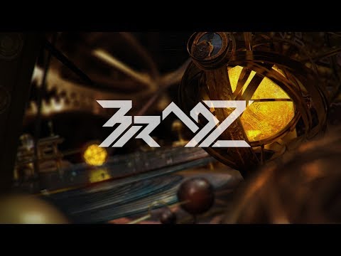 Lika Morgan - Feel the Same (EDX Dubai Skyline Remix)