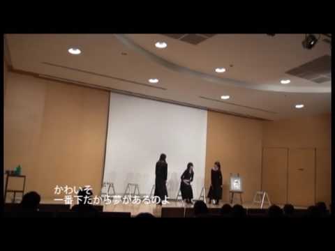 スペイン語学科 スペイン語学科学生によるスペイン語劇  「ある詩人の生と死」「ベルナルダ・アルバの家」