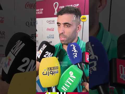 حمد الله يعبر عن حزنه الشديد بعد الفاجعة التي شهدتها آسفي