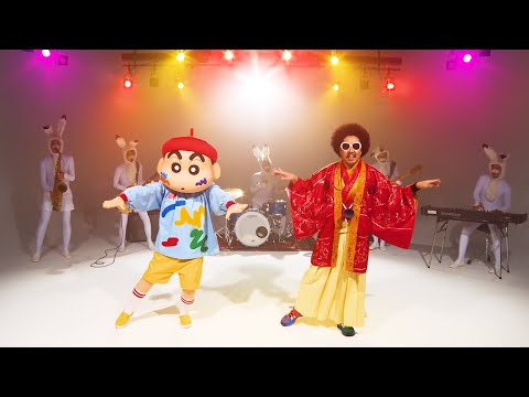 「ギガアイシテル feat. しん・暴れん坊将軍」 Music Video（スペシャルver.）