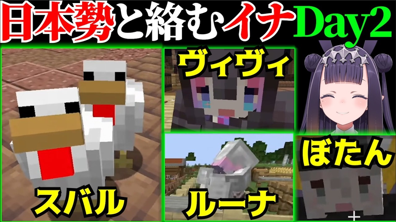 YouTubeサムネイル